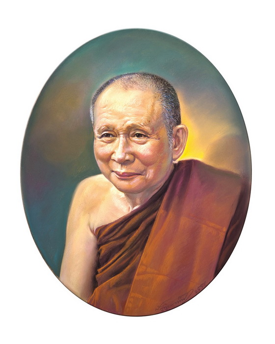 ปรกใบมะขาม สมเด็จพระสังฆราช รุ่น "เจริญสุข 84 พรรษา" ปี 2540 ..เริ่ม20บาท.(28/03/57-114)