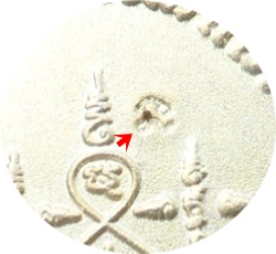 *** เหรีีียญฉลุยกองค์ รุ่น”เลื่อนสมณศักดิ์” หลวงปู่คำบุ คุตฺตจิตฺโต วัดกุดชมพู เนื้อทองระฆัง # ๑๓๘๐