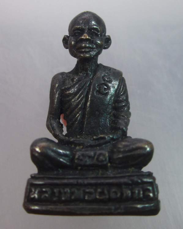 รูปหล่อหลวงพ่อผดุงกิจ วัดพัฒนาราษฎร์บำรุง จ กำแพงเพชร  ปลอดภัยรวย