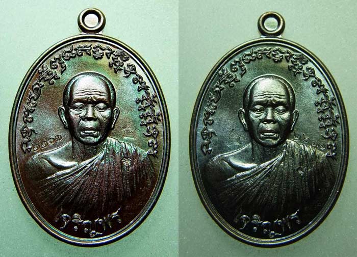 เจริญพรครึ่งองค์วัดบุไผ่ เนื้อทองแดงมันปู1+ทองแดงรมดำ1