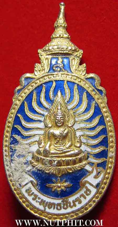 ชุดเข็มกลัดพระพุทธชินราชเดิม ๆ จาก พิษณุโลกสองแคว ๔ องค์*51