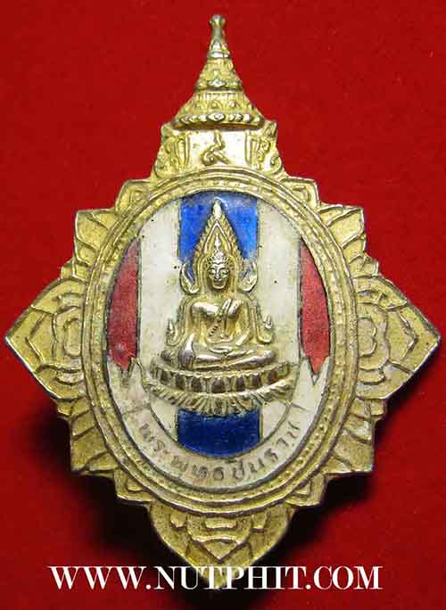 ชุดเข็มกลัดพระพุทธชินราชเดิม ๆ จาก พิษณุโลกสองแคว ๔ องค์*51