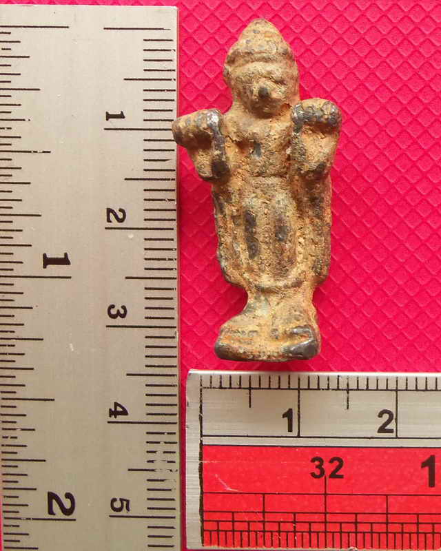 พระปางห้ามสมุทร สุดเก่า