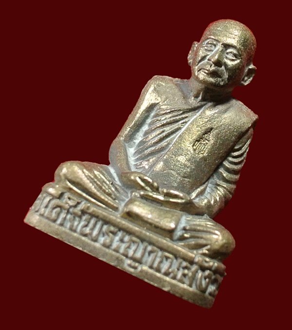 รูปเหมือนหล่อ สำราญสุข สมเด็จพระญาณสังวรฯ สมเด็จพระสังฆราช 8 รอบ วัดบวรฯ 2 โค้ด เนื้อชนวนสำริด