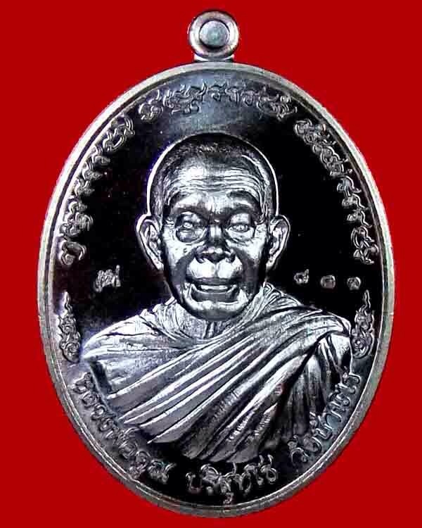 @@เหรียญไพรีพินาศ หลวงพ่อคูณ เนื้อทองแดงรมดำหลังแบบ เลขสวย ๘๐๑ สวยมากครับ@@