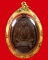  ^^@@ เหรียญกฐิน ๕ รอบ หลวงพ่อโอด วัดจันเสน จังหวัดนครสวรรค์ เนื้อทองแดง สวยครับ@@^^    