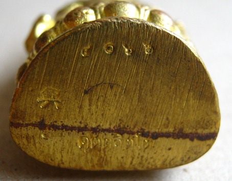 พระกริ่งเจริญพร89 (อวโลกิเตศวร)หลวงปู่คำบุ คุตตจิตโต จ อุบลราชธานี ปี2554 จำนวนการจัดสร้าง9,999องค์