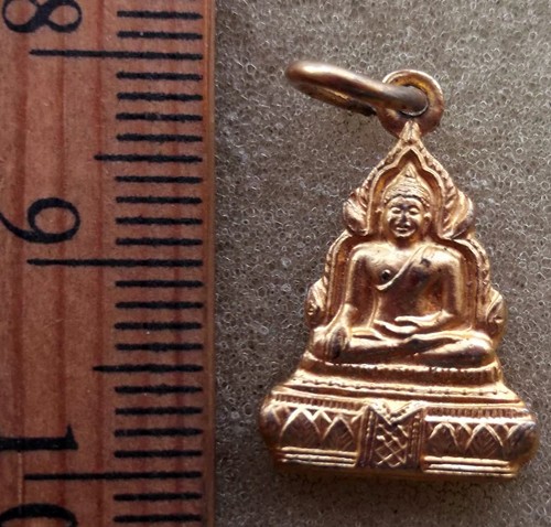 10 บาท เหรียญหลวงพ่อเพชร วัดท่าหลวง จ.พิจิตร ......รหัส iH933