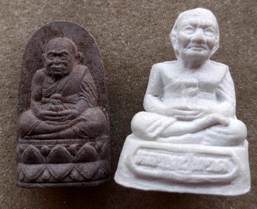 10 บาท พระผงหลวงปู่ทวด ....รหัส iH957