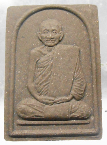 พระผงหลวงปู่สวน วัดนาอุดมรุ่นอายุ8รอบสวยๆพร้อมกล่อง