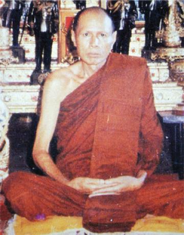 หลวงพ่อโอด วัดจันเสน นครสวรรค์..