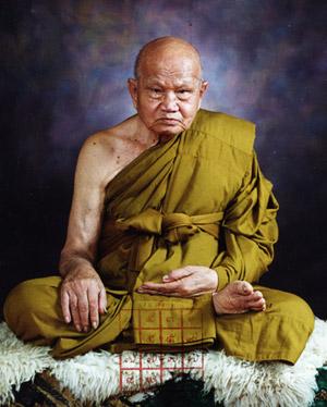 หลวงปู่ทิม วัดพระขาว.. ปรกใบมะขาม ปี38..