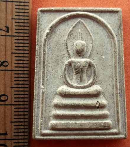 Oi612 พระสมเด็จ.....10 บาท