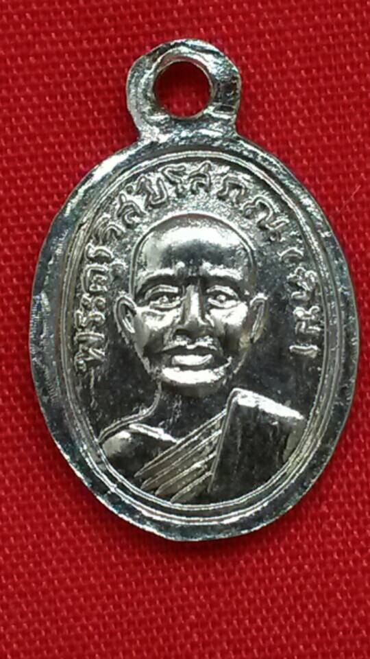 เม็ดแตงหลวงปู่ทวดปี 08บล็อคปีกกา