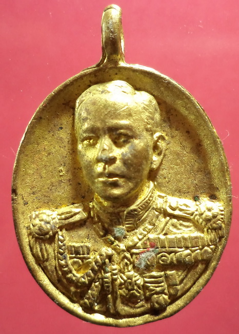 เหรียญกรมหลวงชุมพรเขตอุดมศักดิ์ เนื้อเปียกทอง ปี 2539 เหรียญหล่อกระทะ สวยครับ