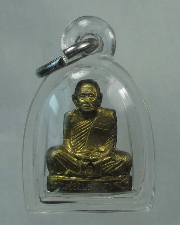 รูปเหมือนปั๊ม หลวงปู่อ่อนสา สุขกาโร