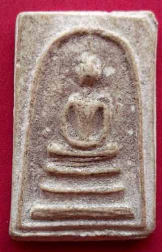 10 บาท กับ พระสมเด็จ...iH960