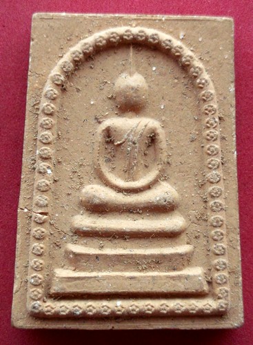 10 บาท กับ พระสมเด็จ...iH963