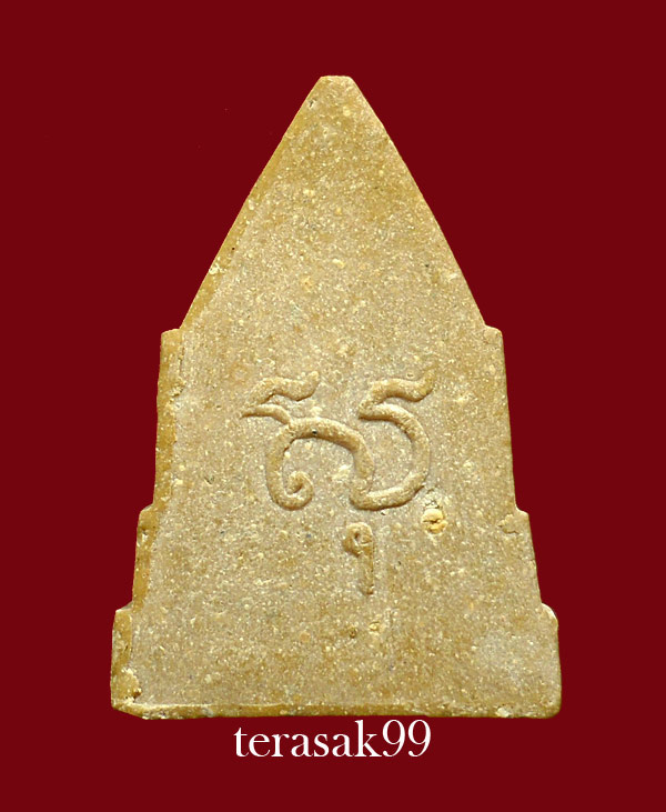 พระประทานพร เนื้อผง หลวงพ่อแดง วัดเขาบันไดอิฐ จ. เพชรบุรี ออกวัดเทพธิดาราม กทม. ปี2515 ราคาเบาๆ