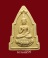 พระประทานพร เนื้อผง หลวงพ่อแดง วัดเขาบันไดอิฐ จ. เพชรบุรี ออกวัดเทพธิดาราม กทม. ปี2515 ราคาเบาๆ พระประทานพร เนื้อผง หลวงพ่อแดง วัดเขาบันไดอิฐ จ. เพชรบุรี ออกวัดเทพธิดาราม กทม. ปี2515 ราคาเบาๆ