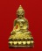 พระกริ่งสุคโต หลวงปู่คำบุ วัดกุดชมภู เนื้อทองทิพย์ ก้นทองแดง หมายเลข 841 พร้อมกล่อง
