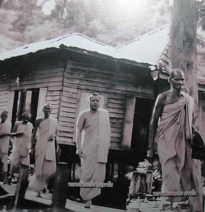 (((วัดใจเคาะเดียว ๑๐ บาท ยกชุด 3 องค์))) เหรียญโล่ใหญ่ หลวงพ่อพรหม ถาวโรวัดช่องแค...