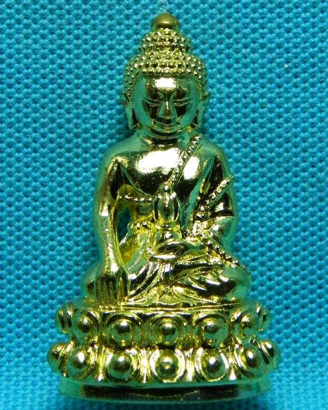 พระกริ่ง ญสส.รุ่นทรงประทาน พุทธาภิเษก วัดบวร หลวงปู่บัวเสก ปี2556 เนื้อทองเหลืองสร้าง 1999 องค์