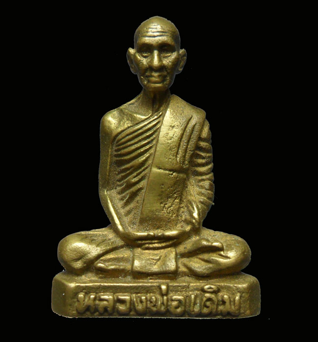 รูปหล่อหลวงพ่อเดิม วัดหนองโพ วัดช่องคีรี ปี47