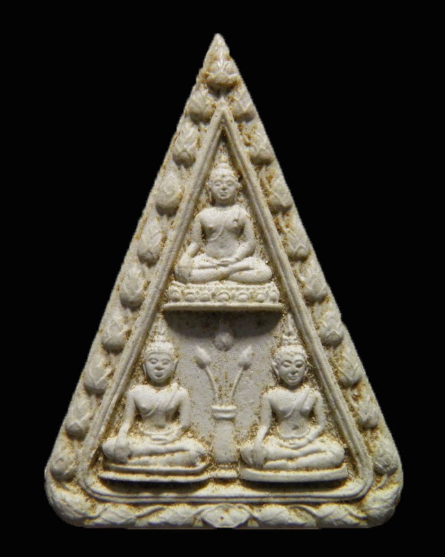 พระสามผงมหาพุทธคุณ หลวงปู่เผือก วัดกิ่งแก้ว จ.สมุทรปราการ พิธี เสาร์ ๕ ปี. ๒๕๒๓ พิธีใหญ่ สภาพสวย