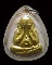 พระปิดตา หลวงปู่โต๊ะ วัดประดู่ฉิมพลี รุ่น 111 ปี พ.ศ.2541 เนื้อผงสร้างจากมวลสารผงเก่า ก้นตะกรุดเงิน 