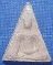 *** พระนางพญาเนื้อดิน เเม่ชีบุญเรือน พิมพ์ใหญ่ ปี 2499 ***