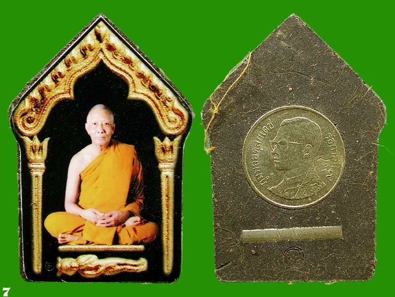 พระขุนแผนผงพรายกุมาร หน้ารูปถ่าย หลังเหรียญขวัญถุง ตระกรุดเงิน ที่ระลึกไหว้ครู.....เคาะแรก