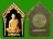 พระขุนแผนผงพรายกุมาร หน้ารูปถ่าย หลังเหรียญขวัญถุง ตระกรุดเงิน ที่ระลึกไหว้ครู.....เคาะแรก
