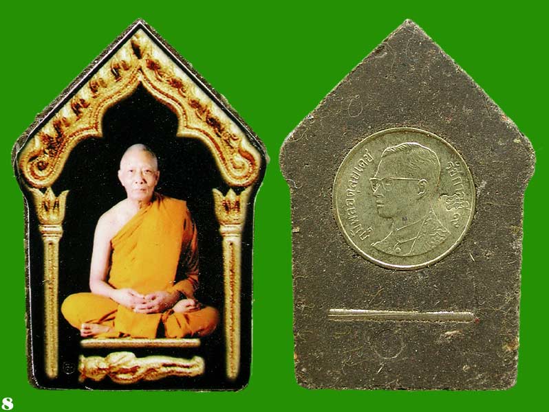 พระขุนแผนผงพรายกุมาร หน้ารูปถ่าย หลังเหรียญขวัญถุง ตระกรุดเงิน ที่ระลึกไหว้ครู.....เคาะแรก