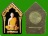 พระขุนแผนผงพรายกุมาร หน้ารูปถ่าย หลังเหรียญขวัญถุง ตระกรุดเงิน ที่ระลึกไหว้ครู.....เคาะแรก