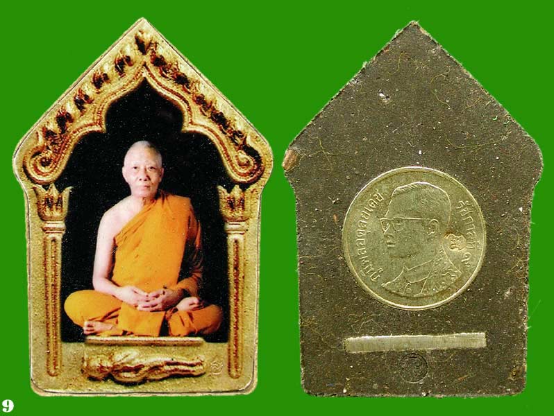 พระขุนแผนผงพรายกุมาร หน้ารูปถ่าย หลังเหรียญขวัญถุง ตระกรุดเงิน ที่ระลึกไหว้ครู.....เคาะแรก