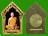 พระขุนแผนผงพรายกุมาร หน้ารูปถ่าย หลังเหรียญขวัญถุง ตระกรุดเงิน ที่ระลึกไหว้ครู.....เคาะแรก
