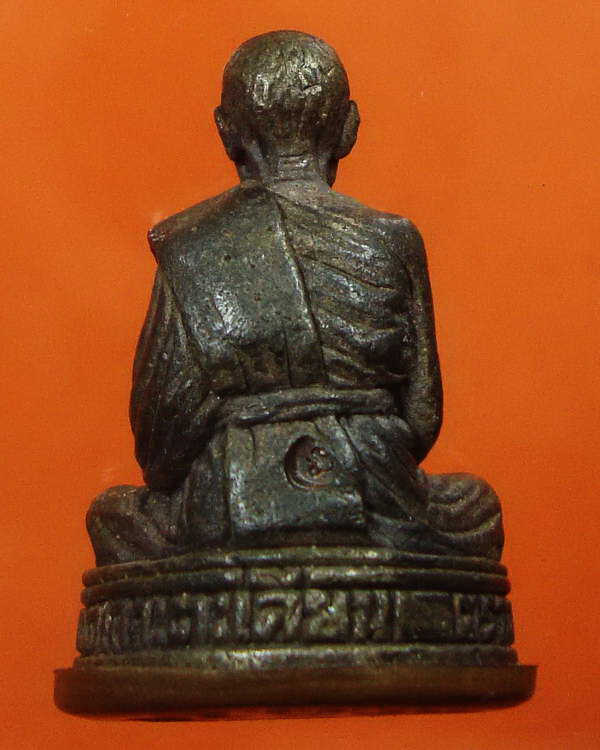 รูปหล่อครบ 7 รอบ "ถามโก"หลวงปู่บัว วัดเกาะตะเคียน จ.ตราด 