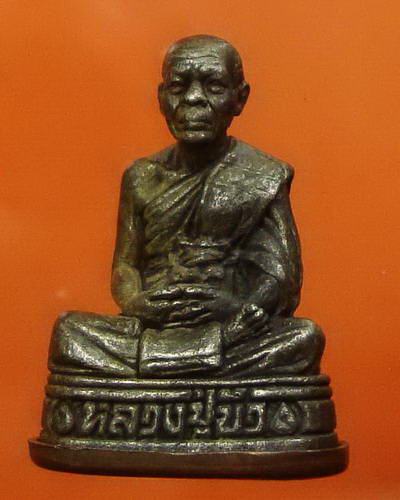 รูปหล่อครบ 7 รอบ "ถามโก"หลวงปู่บัว วัดเกาะตะเคียน จ.ตราด 