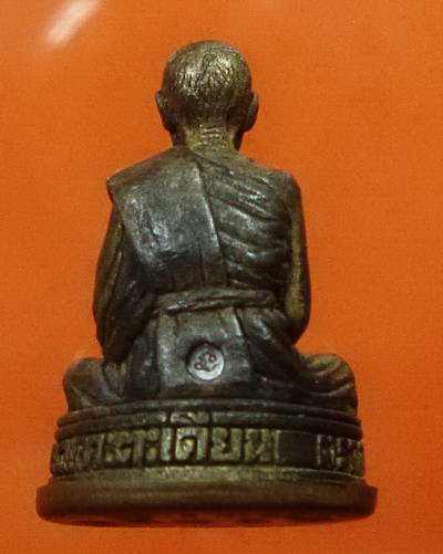 รูปหล่อครบ 7 รอบ "ถามโก"หลวงปู่บัว วัดเกาะตะเคียน จ.ตราด 