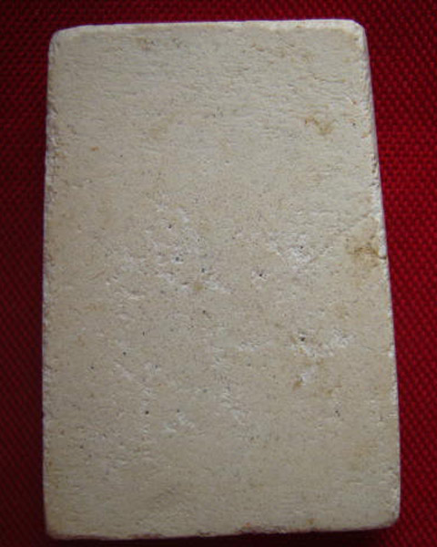 พระสมเด็จ สวยไม่ทราบที่ เนื้อหาดีครับ