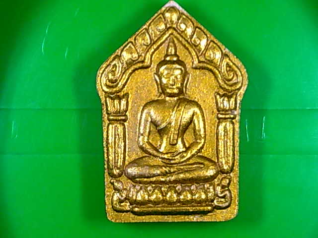 ขุนแผนผงพรายกุมาร ลพ.สาคร รุ่นประทานพร ตะกรุดเงินครับ เลข 90 \ 1 ใน 400 องค์ วัดใจเลขสองหลักครับ