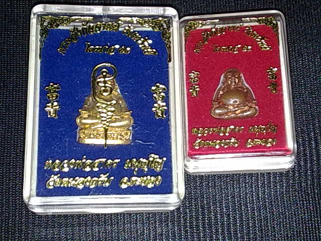 ชุดพระสังขจายน์ รับทรัพย์ ไตรมาส ๕๔ รับปีมหามงคลปีนี้ครับ ชุด ๒ องค์ กะไหล่ทอง+ทองแดงไม่มีฐาน
