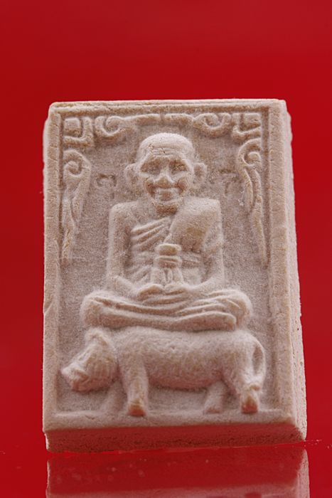 พระผงรูปเหมือนขี่หมูป่าหลวงปู่เส็ง วัดบางนา จ.ปทุมธานี..../1
