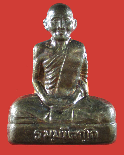 รูปเหมือนปั้มเต็มองค์ครึ่งซีกเจ้าคุณนรรัตน ๑๑๙ปี โรงเรียนเทพศิรินทร์ (เนื้อเงินแท้) 