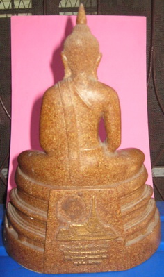 ..พระบูชาหลวงพ่อโสธร เบาๆ..
