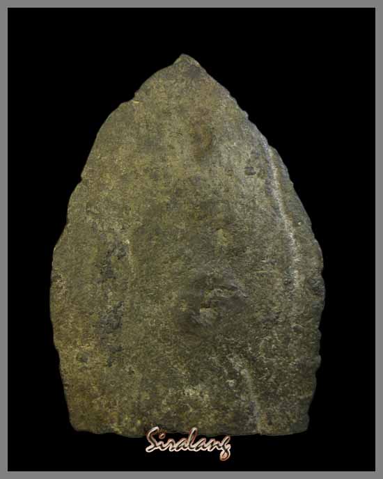 พระซุ้มกระรอกกระแต เนื้อชิน ลพบุรี