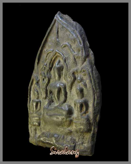 พระซุ้มกระรอกกระแต เนื้อชิน ลพบุรี