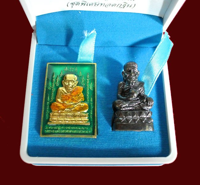 ( 1 ชุด 3 องค์ ) หลวงปู่ทวด หมื่นยันต์ รุ่นรวยหายห่วง ชุดพิเศษทวดกฐิน พร้อมกล่องกำมะหยี่สวยหรู