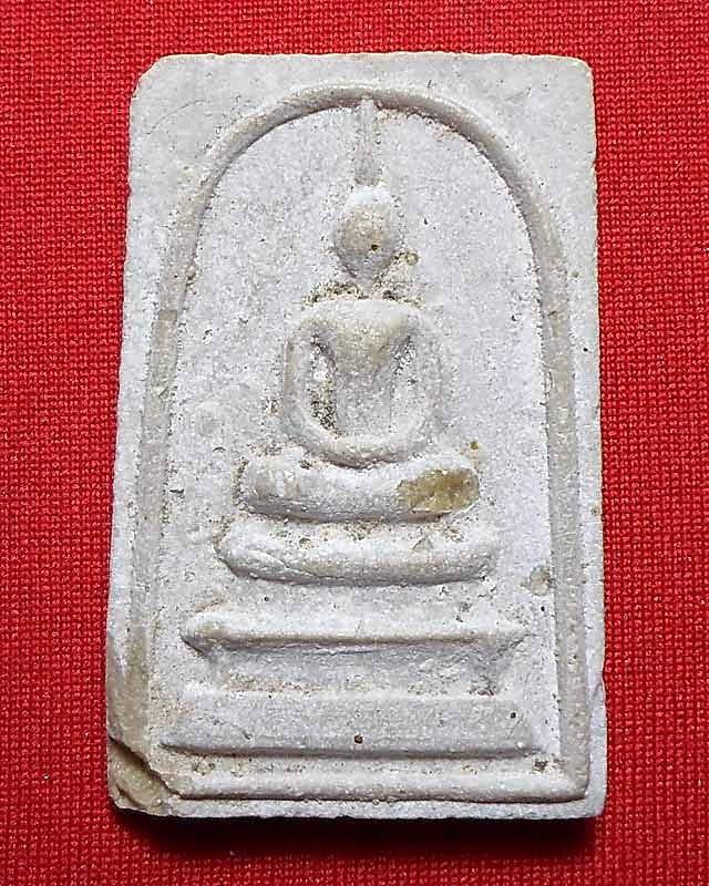 สมเด็จเกสร 108 หลวงพ่อแพ วัดพิกุลทอง ปี 2509 #1